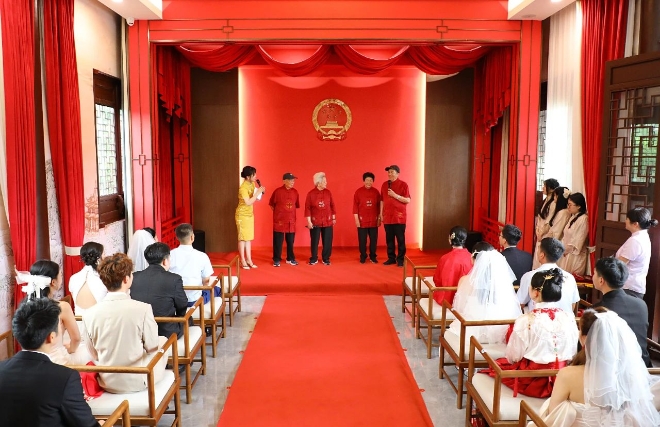 “歡順520”婚姻登記頒證儀式舉行