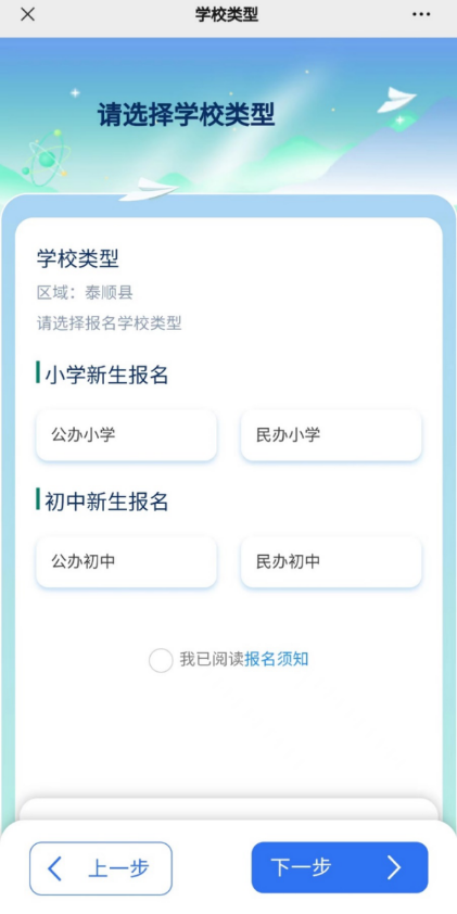 5.png