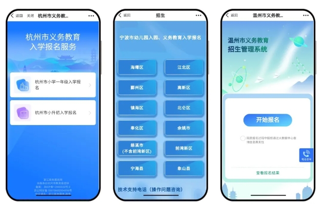 點3.jpg